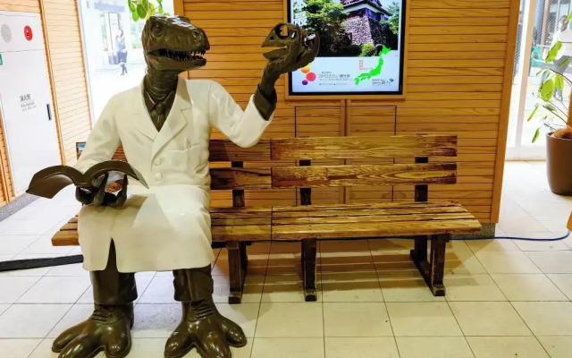 Hotel Econo Fukui Station