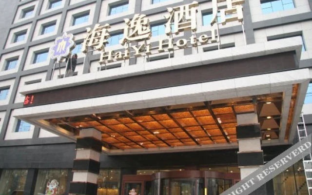 Universal House Haiyi Hotel