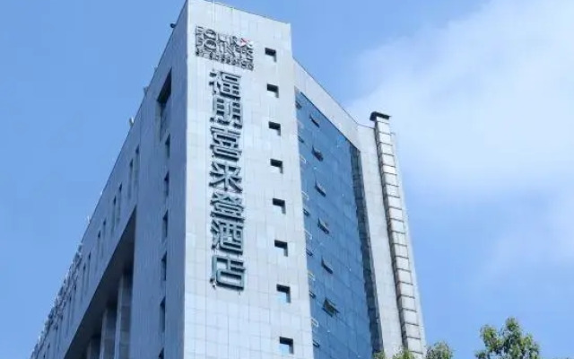 Four Points By Sheraton Changsha Tianxin
