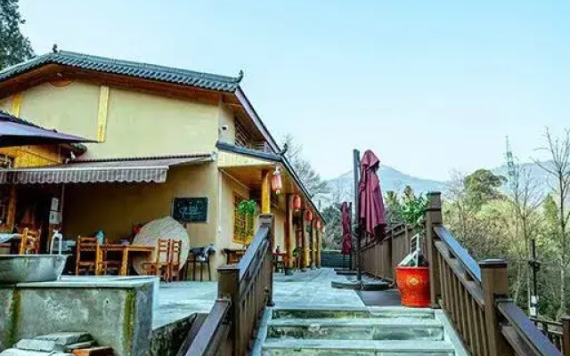 Yinxian Baicaotang Homestay