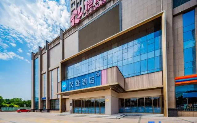 HanTing Hotel (Yinchuan Helan Kaiyang Square) – Exterior – Yinchuan