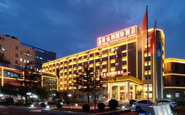 Vienna International Hotel (Beijing Qingyuan Road Metro Station)