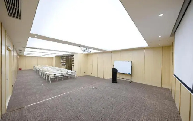 Ji Hotel (Yancheng Municipal Government)