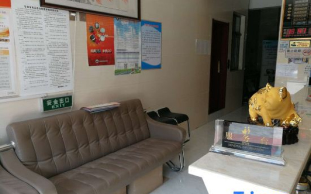 Lanzhou Huali Hotel
