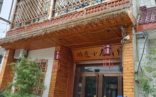 Floral Hotel·Youtu Alley Hotel (Huashan Scenic Area Tourist Center Branch) – Exterior – Weinan