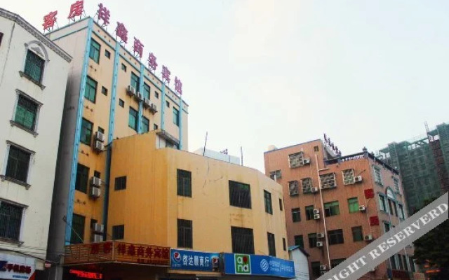 Xiang Xin Hotel