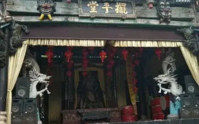 Caiyin Inn