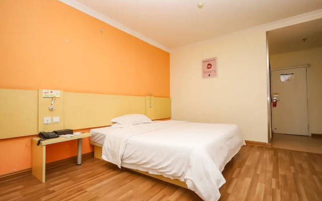 Yuanman Hotel Huizhou Yongwang Plaza