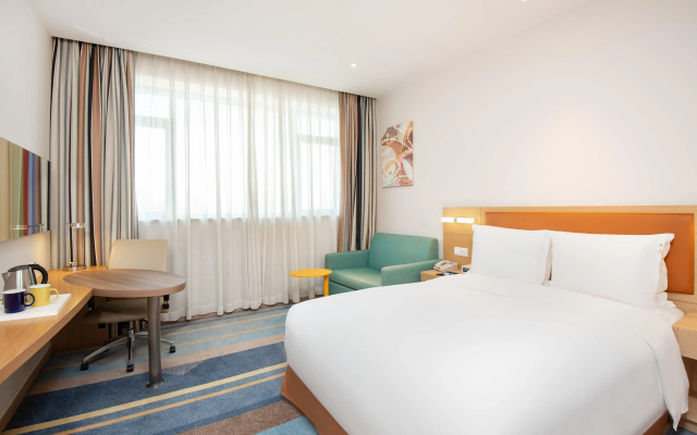 Holiday Inn Express Shanghai Zhenping by IHG