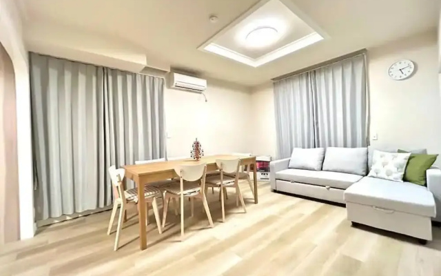 Warashibe House