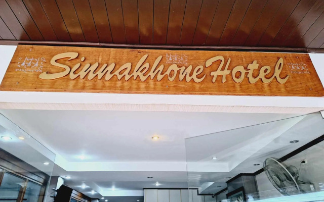 Sinnakhone Hotel