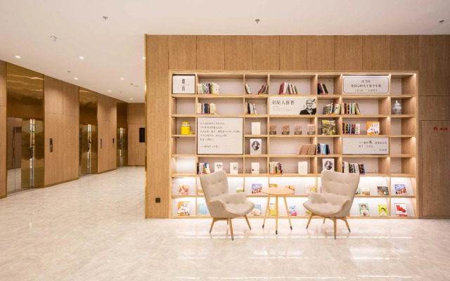 Hanting Premium Hotel Dalian Gaoxin Wanda Plaza