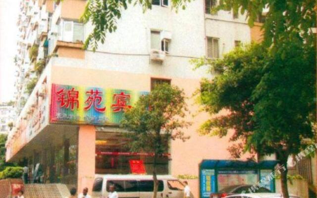 Jinyuan Hotel