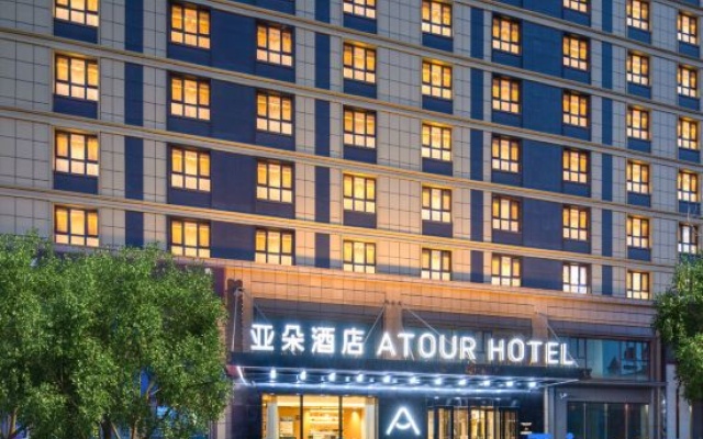 Atour Hotel Degang Wanda Plaza Urumqi Airport – Exterior – Urumqi