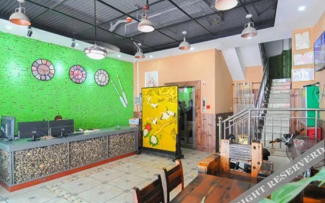 Suting Nanjing Fashion Theme Inn