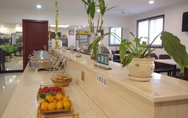 GreenTree Inn Laiwu Bus Station Express Hotel