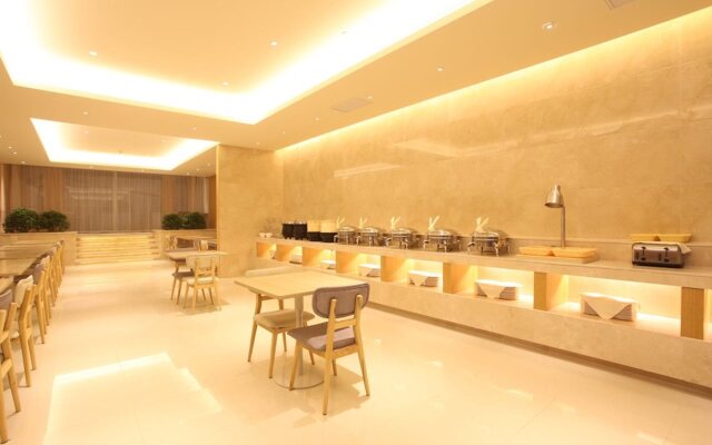 JI Hotel Shanghai Jiangqiao Wanda Plaza