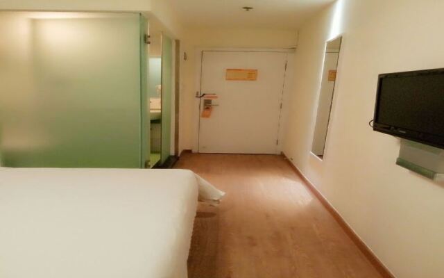 7 Days Inn (Beijing Miyun Gulou Street)