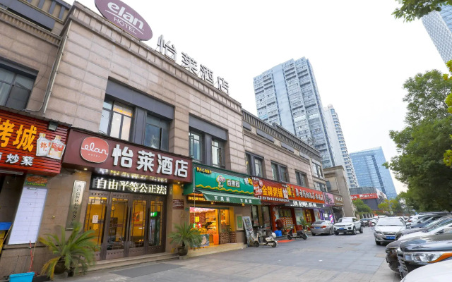 Elan Inn Nanchang Aixihu East Metro Station
