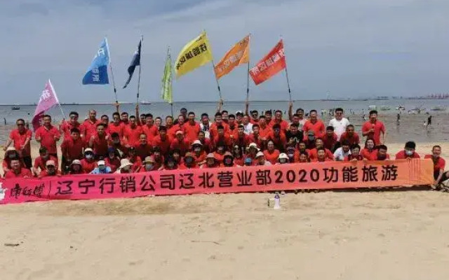 Victoria Seaview Apartment