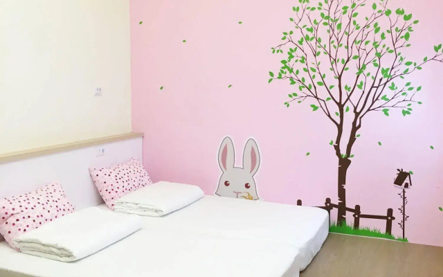 Shiangshiang Forest Hotel
