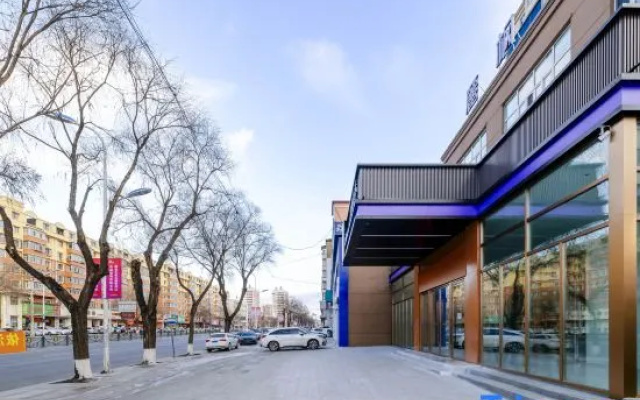 Lavande Hotels (Mudanjiang railway station second people's hospital branch) — 3-star hotel in Mudanjiang