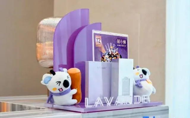 Lavande Hotel (Baoding Luping Branch)