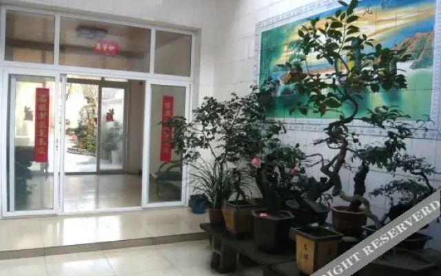 Xianggeyuan Inn