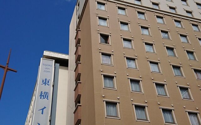 Toyoko Inn Nagasaki Ekimae