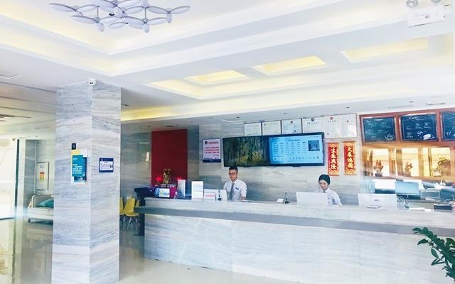 City Comfort Inn Guangzhou Liwan Zengjiao – Lobby – Guangzhou