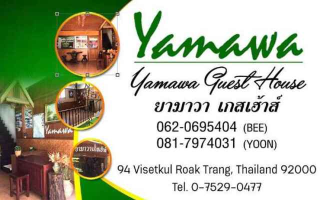 Yamawa Guesthouse 2024