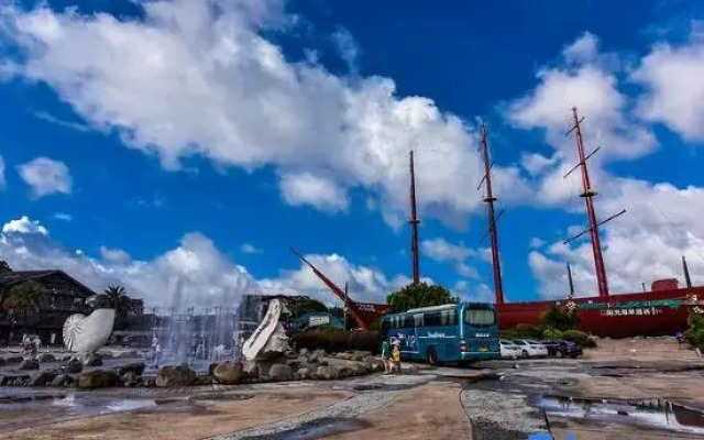 Dongwang International Hotel