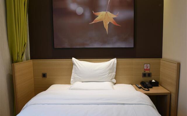 IU Hotel Chongqing Longtou Temple North Railway Station
