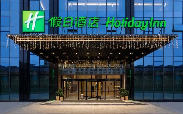 Holiday Inn Guiyang City Center, an IHG Hotel