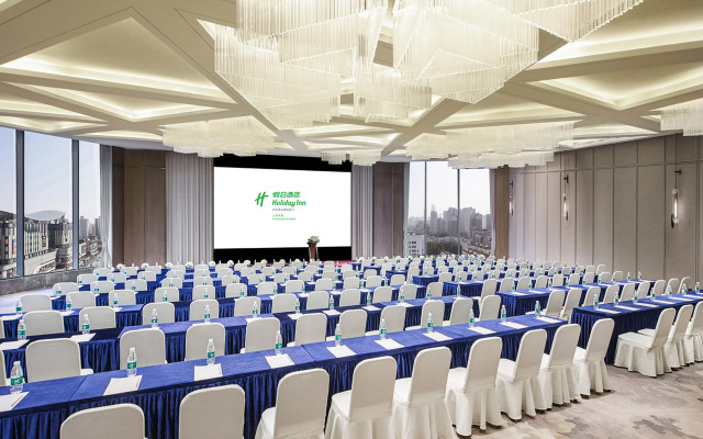 Holiday Inn Shanghai Huaxia by IHG