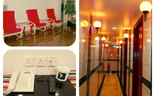 Premium Lounge