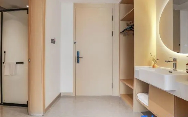 Yuecheng Four Seasons Hotel (Dejiang People's Park)