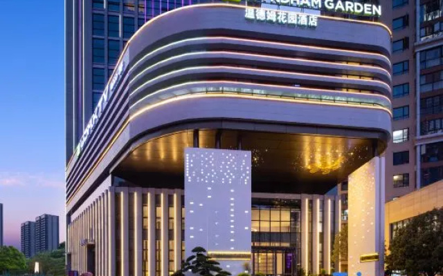 Wyndham Garden Changsha Economic Development Zone – Exterior – Changsha