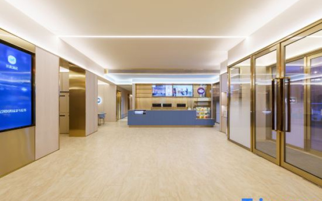 HanTing Hotel (Shenyang South Station Sports Institute)