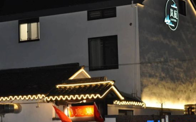 Shushan Lanting Boutique Hostel – Exterior – Suzhou