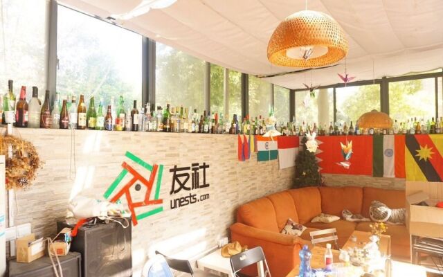 Youshe Youth Apartment