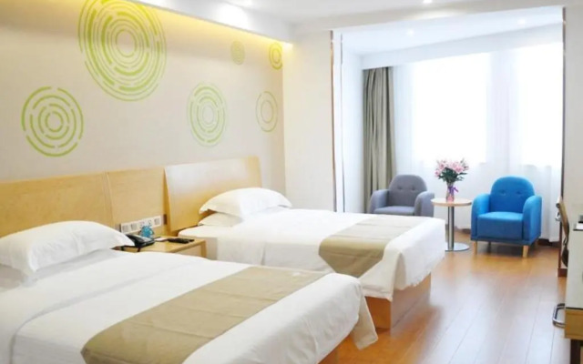 Greentree Inn Anyang Tangyin County Changhong Road