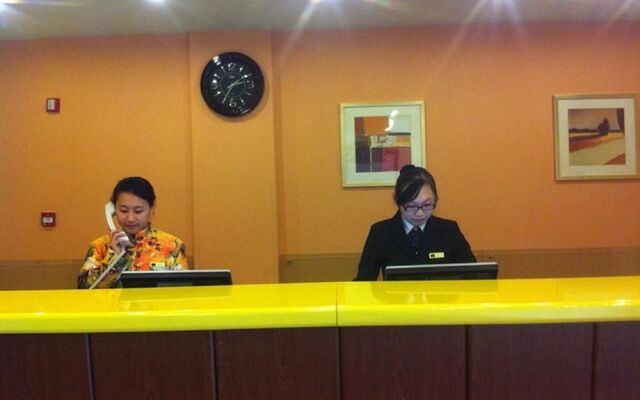 Home Inn Rizhao Railway Station
