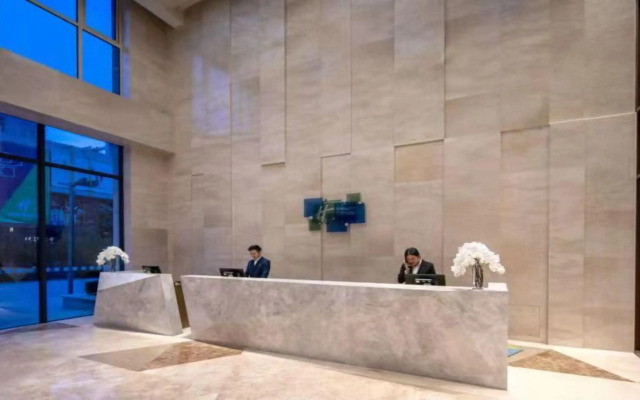 Holiday Inn Hotel And Suites Langfang New Chaoyang