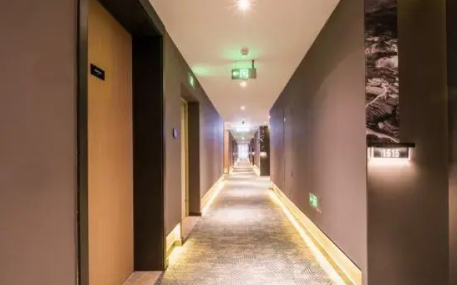 Atour Hotel Luzhou High-speed Railway Station Bubu High-entiandii