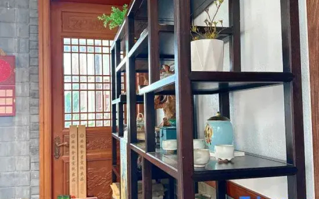 Wugong Mountain Moseli B&B