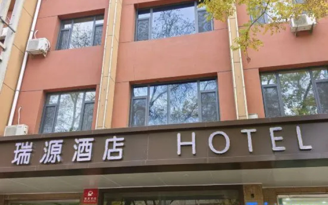 Ryuanbg – Exterior – Yinchuan