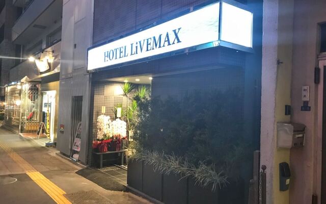 Hotel Livemax Asakusa Ekimae