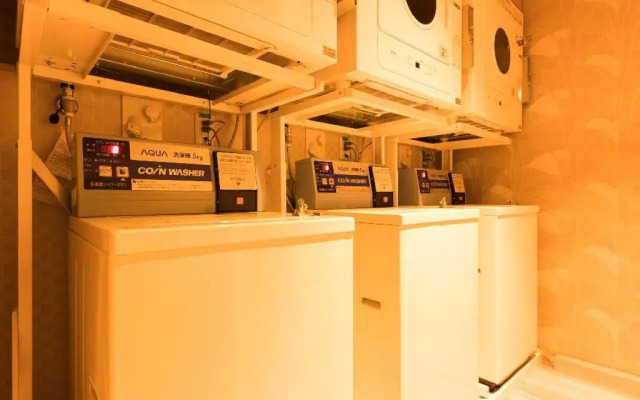 Dormy Inn Matsuyama Natural Hot Spring