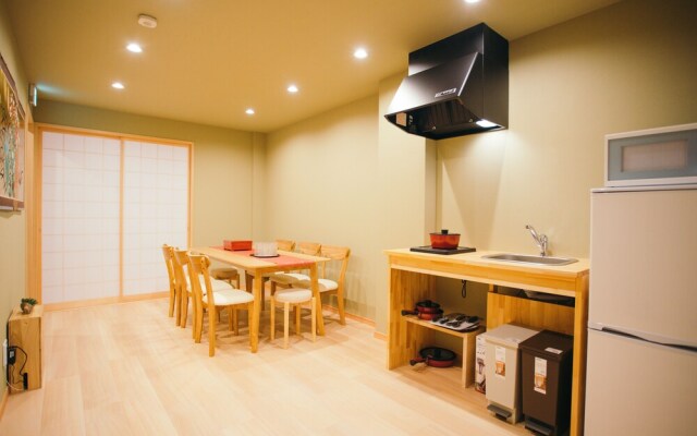 Tsurumibashi High Grade Japanese Homestay Qy 1